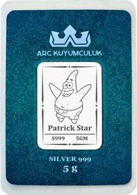 Resim Patrick Temalı 999 Ayar Gümüş İle Tasarlanmış Hediyeye Özel 5 Gram Gümüş Külçesi-755 