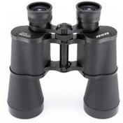 Resim Baigish 10x50 El Dürbünü 1000m/56m – Rus Malı – Üstün Kalite 