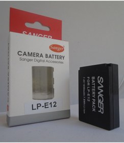 Resim Canon Lp E12 Batarya. Pil 