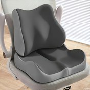 Resim Ofis sandalyeleri ve tekerlekli sandalyeler için ergonomik hafızalı köpük araba koltuğu minderi - Bel desteği ve duruş düzeltme ile yumuşak, esnek tasarım, araba koltukları, ofis sandalye minderi, tekerlekli sandalye aksesuarı, kontrollü destek, dayanıklı polyester, uzun mesafe sürücileri, tekerlekli sandalye minderi, araba koltuğu minderi, tekerlekli sandalye sırt minderi, ofis sandalye minderi, tekerlekli sandalye sırt desteği, tekerlekli sandalye koltuk ve sırt desteği, kalın minder için ba 