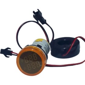 Resim Glorious Ampermetre - Voltmetre 22mm Akım Trafolu 220V Sarı 