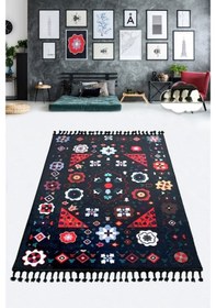 Resim Carvıng 80X120 Cm Dekoratif Halı , Kaymaz Halı 