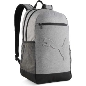 Resim Puma BUZZ HEATHER GRI Erkek Sırt Çantası 34*47*17 cm Fermuarlı Kapama ve Şık Tasarım 