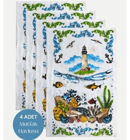 Resim 4lü Paket Baskılı Beyaz Mutfak Havlusu Modeli Atlantis 