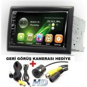 Resim Renault Megane 2 Uyumlu Kameralı Cerceveli 7 İnç Double Teyp 