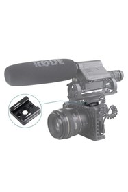 Resim SmallRig 1241 Kafesler için Mikrofon ve ışık Yuvası 