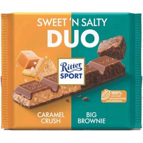 Resim Ritter Sport Tuzlu Karamelli Çikolata 218 G 