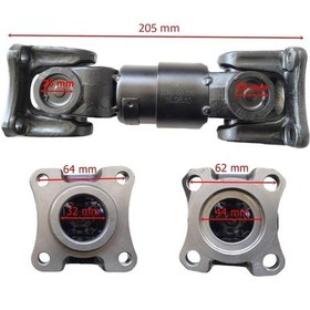 Resim Mondial Atv Trl Arka Mafsal Üniversal 500-625Cc (492664299) 