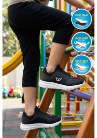 Resim Walkway Siyah-beyaz Geniş Kalıp Fileli Hafif Erkek Çocuk Spor Ayakkabı Grape F Siyah - Beyaz 