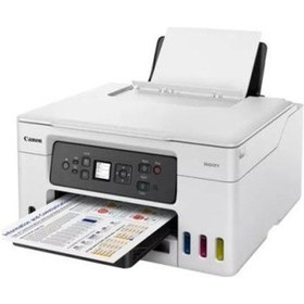 Resim Canon Maxify GX3040 WIFI Mürekkep Püskürtmeli Çok Fonksiyonlu Yazıcı 