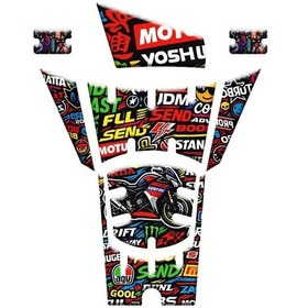 Resim Honda Pcx 2025 Uyumlu Tank Pad 013 
