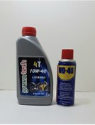 Resim Greentech 4t 10w40 Motosiklet Motor Yağı 1 Litre + Wd 40 Çok Amaçlı Yağlayıcı 