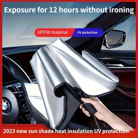 Resim Kompakt Katlanır Ön Cam Güneşlik - Isı Yalıtımı & UV Koruma UPF50+, Kolay Kullanım Otomobil Aksesuarı, Çoğu Araçla Uyumlu, Şık Siyah Şemsiye Tasarımı, Araba Güneş Perdesi, Modern Araç Aksesuarı, Dayanıklı 