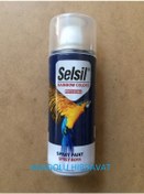 Resim Selsil Sprey Tampon Boyası Parlak Siyah Boya 400 ML 