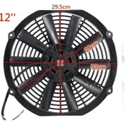 Resim Üniversal Fan Motoru 24 Volt 12 Inc 