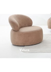 Resim Elegance Berjer & Tekli Koltuk Kahve 