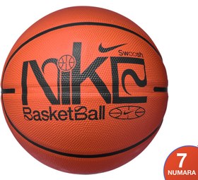 Resim Nike Ekipman Toplar EVERYDAY PLAYGROUND 8P GRAPHIC DEFLATED 