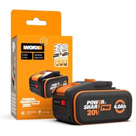 Resim Hype Store Worx WA3644 20Volt 4.0Ah. Li-ion PowerShare Pro Yedek Akü 