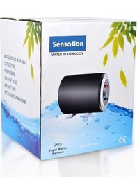 Resim Sensation Boiler Karavan Su Isıtıcısı 10 Litre - 12v-815 