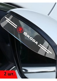 Resim Adinin Yan Aynalar İçin Güneşlikler 370385229 