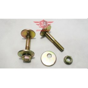 Resim Isuzu D-Max Salincak Ayar Civatasi 2003-2012 400685825 