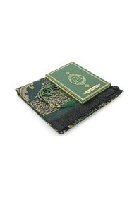 Resim Yeşil Çeyizlik Seccade Seti Gelin Bohçasına Uygun Dini Hediyelik İsme Özel Yasin Kitabı 001 