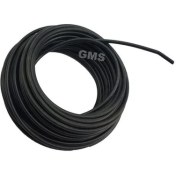 Resim Dış Kablo 5Mm 3Kat 