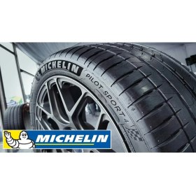 Resim Michelin 265/50r20 111w Xl Pilot Sport 4 Suv (yaz) (2022) 