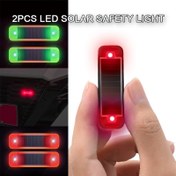 Resim 2 adet LED Güneş Enerjili Güvenlik Lambası - Yeşil ve Kırmızı, Güneş Enerjili Yolluk ve İnşaat Güvenlik İşareti, Motorlu Araçlar için Yüksek Görünürlük, İnşaat Güvenlik Ekipmanı | Güneş Enerjili Lambalar | Dayanıklı İnşaat, Güneş Lambaları 