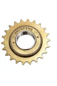 Resim Shunfeng 20 T RUBLE FULL BİLYA KUTULU 