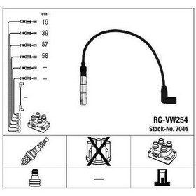 Resim Esse Otomotiv - A3-a4-altea-cordoba-leon-octavia Buji Kablosu Takım Rc-vw254 00-08 Ngk7044 06a905430e 