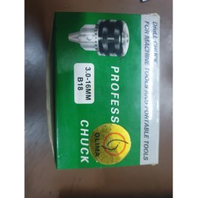 Resim Konik Mandren 16MM 