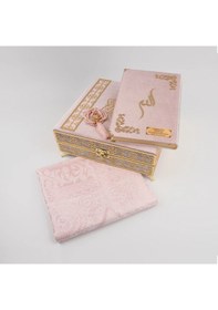 Resim Kuran + Seccade + Tesbih Hediye Seti Orta Boy, Raşel Kare Kutu, Pembe 