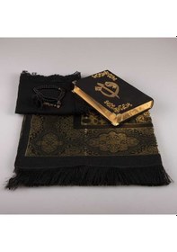 Resim Şal + Seccade + Tesbih + Kuran Hediye Seti (Hafız Boy, Kadife, Siyah) 