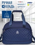 Resim Dari.me El Çantası Valiz 40 30 20 237601033 Mavi 