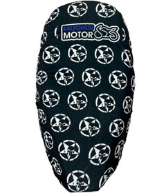 Resim Monero Mondial Wing 50 Sele Kılıfı Yıldız Beyaz 