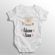 Resim Tuğbababy Babasının Kuzusu Yazılı Baskılı Bebek Zıbını Beyaz 