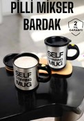 Resim shopwave Mikser Kupa Yazılı Mug Bardak Karıştırma Özelliği 