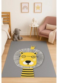 Resim Gri Aslan Figürlü Çocuk Odası Halısı Gri 