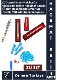 Resim Özel Kutulu Yeni Nesil Yüz Hassas Bölge Rahat Seri Tek İz Hacamat Kalemi+100 Adet İğne Hediyeli 