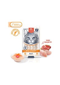 Resim Kedi Ödül Maması Sığır & Tavuk Kedi Ödül Kreması 5x14gr 
