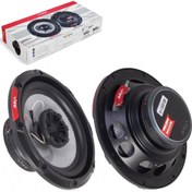 Resim Vibe Pulse6-v3 Oto Hoparlör 16cm 180 Watt Tweeterli 2 Adet 