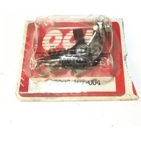 Resim Platin Cb125 (490431053) 