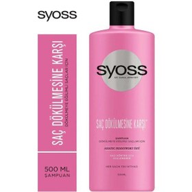 Resim Syoss Saç Dökülmesine Karşı Şampuan 500Ml X 2 Adet + Saç Kremi 50 