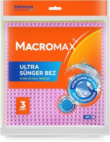 Resim STOREMAX Ultra Sünger Bez 3'lü Paket, Ağırlığının 10 Katı Su Emen Yüksek Performanslı Mutfak Bezi 