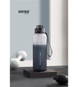 Resim Pınkah PJ-782 Çıkarılabilir Pipetli Siyah Sportif Tritan Matara 