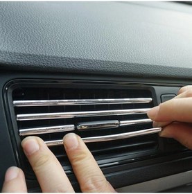 Resim Tiger Marketing Araç Içi Klima Izgara Hava Çıkış Dekoratif Şeritler Klima Şerit Krom Gri Kromgri 