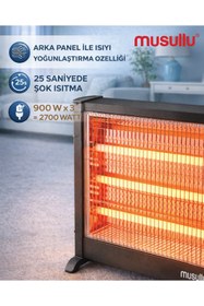 Resim Musullu MSL-6001 Elektrikli Isıtıcı 