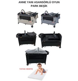 Resim Yeni Doğan Bebek Çeyiz Seti Kabin Boy Bebek Arabası Puset Park Beşik Salıncak Yürüteç Oyun Halısı... Siyah 