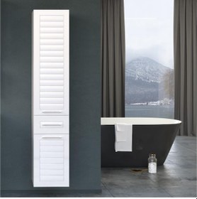 Resim Orka Perge 35 Cm Beyaz Banyo Boy Sepetli Çamaşır Dolabı 